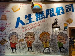 -阿信厚吐司(曾厝垵店)