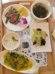点击看大图 -纵享怡月月子中心(西稍门店)