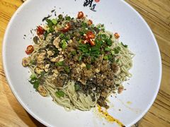 宜宾燃面-霸道川面馆(张江店)