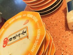 -元气寿司(东方宝泰店)