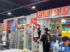 -辣螃铠盆盆蟹大排档(总店)