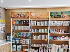 -艾贝尔宠物医院·24H转诊中心·肿瘤猫专科(江宁双龙店)