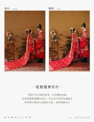 -绽放摄胶片摄影工作室