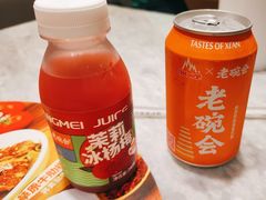 -老碗会·陕西手工面(中心书城店)
