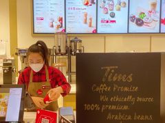 -Tims天好咖啡·贝果(东方广场店)