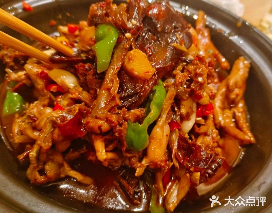 长沙❗️❗️❗️你真让我陌生～～