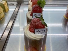 choco&nbsp;fraisier-ANCO(星皓广场店)
