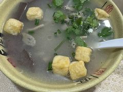 -笑云开汤包店(网巾市店)