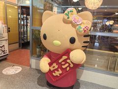 -芭莉与彩虹西餐厅(成都合生汇店)
