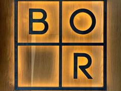 -BOR Eatery(安福路店)