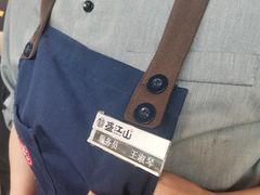 -韩盛·盛江山自助料理(沈辽路万达店)
