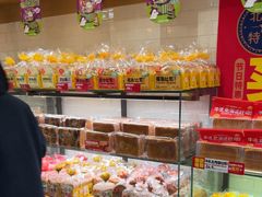 -味多美蛋糕(西安门店)