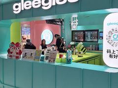 -gleeglee乐溢亦茶(合生汇店)