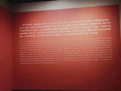 -陈云纪念馆
