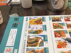 -堂宴·老厦门私房菜(1988仙岳总店)
