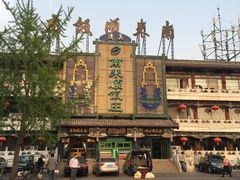 -南来顺饭庄·清真(南菜园店)