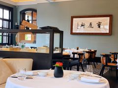 大堂-宝丽轩中餐厅BAOLIXUAN