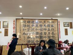 -力力豆花庄(广渠门店)