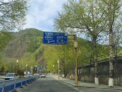 -五台山风景名胜区