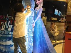 -星辉电影公园(时代广场CC MALL店)