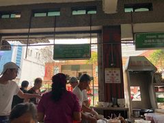 -丽丰茶冰室