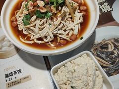 -老淮城·长鱼面(河下古镇店)