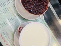 -义顺牛奶公司(庇利金街店)