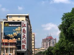 -岭南海晏楼(东晓南店)