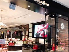-本格旺索罗(樟宜机场T1店)