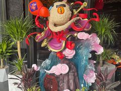 -贰麻酒馆(东坝斗酒场店)