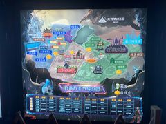 -厦门方特梦幻王国