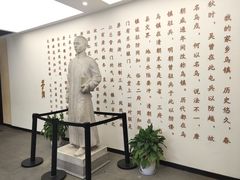 -乌镇东栅景区