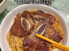 -牛记咖喱美食(十月初五日街店)
