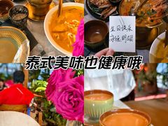 -Tegu泰古莲·泰国餐厅(红山6979店)