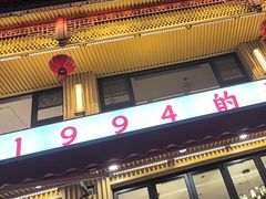-阿胖龙虾小海鲜(宁国南路总店)
