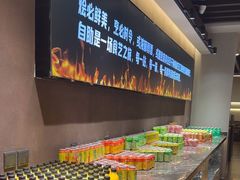 -汉丽斯巴西烤肉自助(市南店)