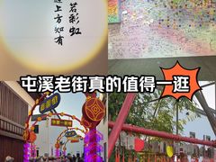 -屯溪老街