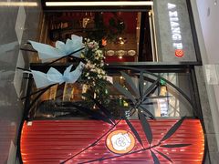 -密友回转自助火锅(世茂国际广场店)