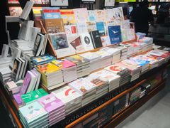 -西西弗书店(城西银泰城店)