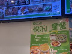 -甲乙饼·手工牛肉饼(东方广场店)
