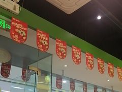 -蛙喔炭烧牛蛙(盐城盐都万达店)