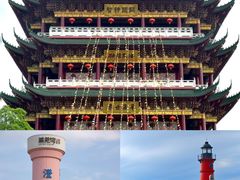 -汕头开埠文化陈列馆