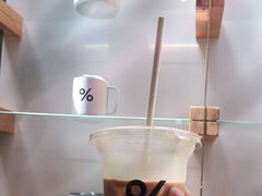 -% Arabica阿拉比卡咖啡(武康路店)