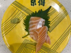 -京樽回転寿司(奥林匹克店)