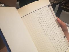 -同庆楼(大钟寺店)
