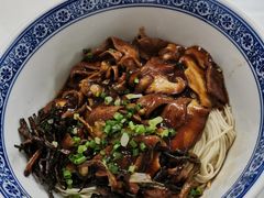 蛤蜊猪肝面-沪西老弄堂面馆(定西路店)