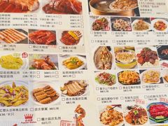 -香港狮子山下•粤菜餐厅(三里屯总店)