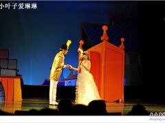 -中国福利会少年宫