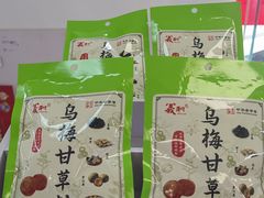 -百年义利(刘家窑店)