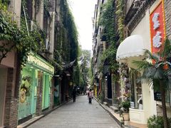 -肆姐面粉馆(坡子街店)